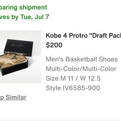 Nike Kobe 4 Protro Draft Day Pack Mystery Color Sealed Box Size 11M