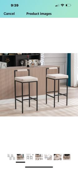 Bar Stool