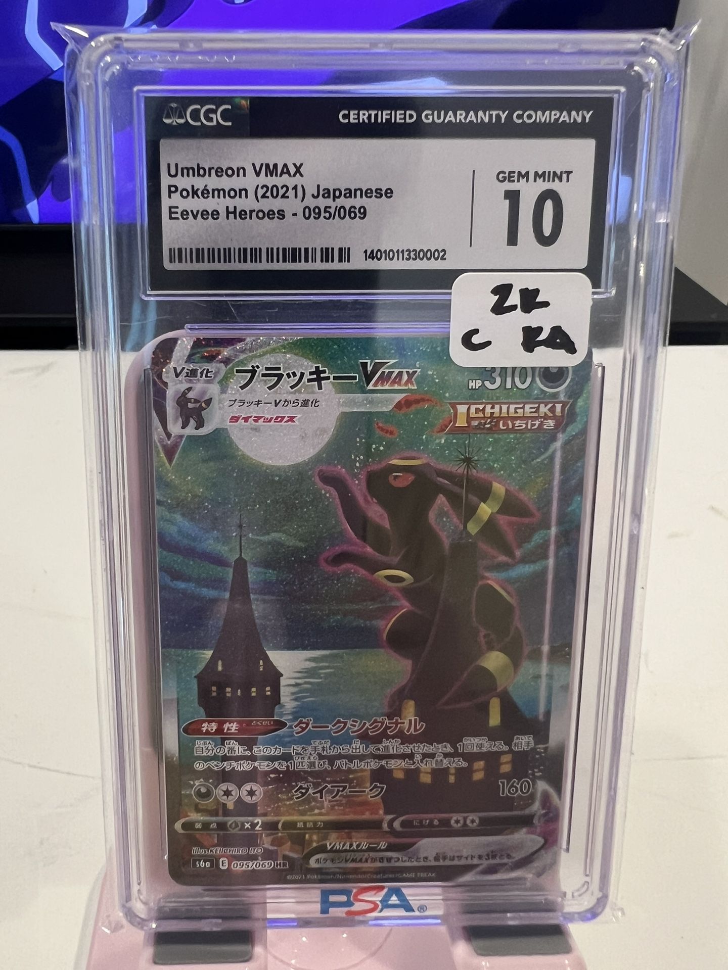 Umbreon Vmax Alt Art Japanese CGC 10