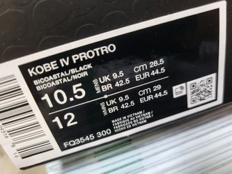 Nike Zoom Kobe 4 ProTro Girl Dad SZ 10.5