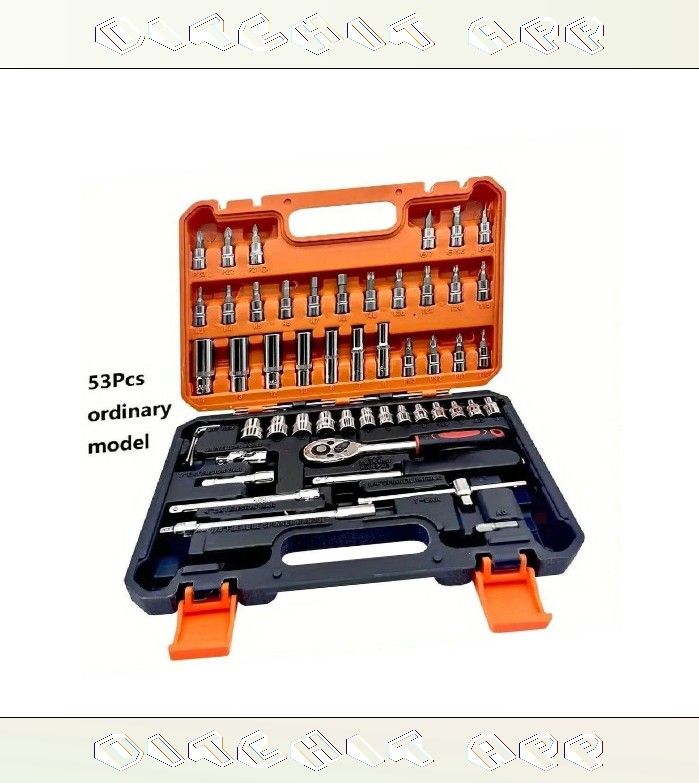 Get Ready with Our Key Repair Tool Sets town ask