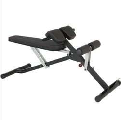 Adjustable utility excersise Bench