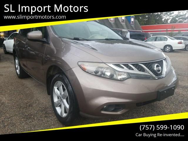 2012 Nissan Murano