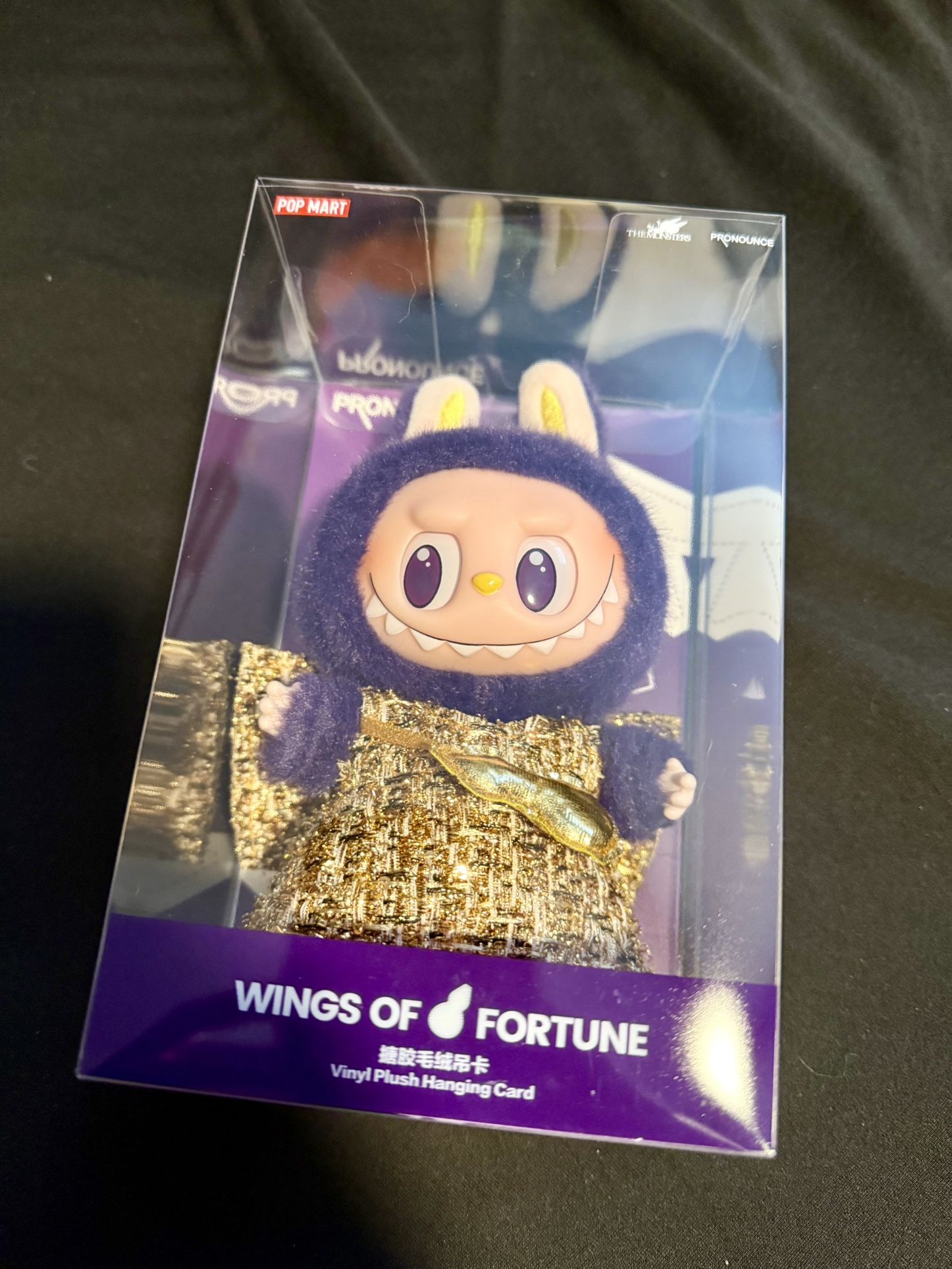 Pop Mart The Monsters Labubu Pronounce Wings Of Fortune Pendant Keychain