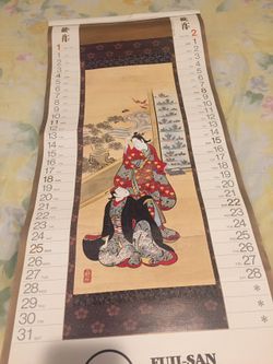 1987 Ukiyoe Calendar 