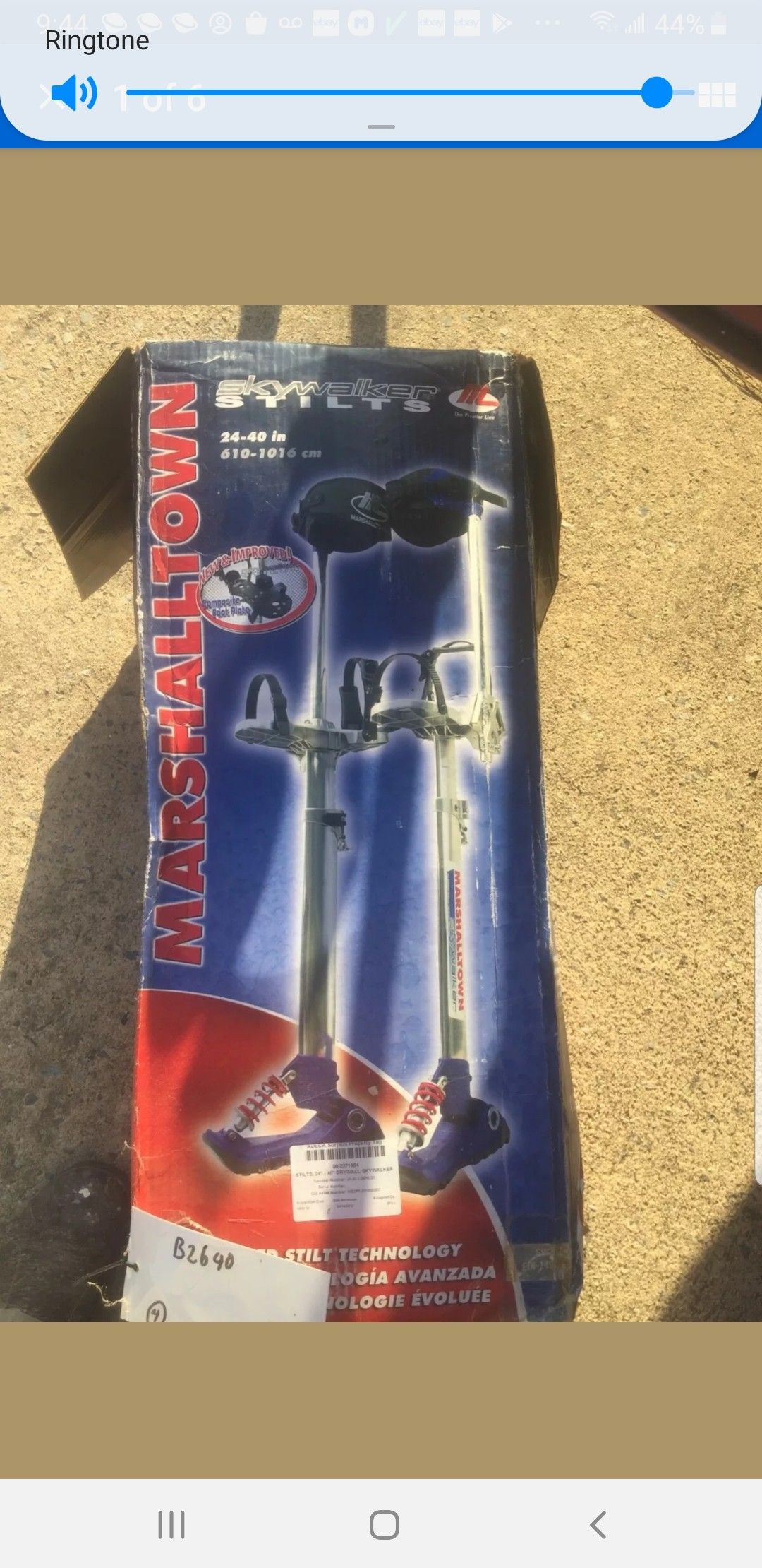 Marshalltown Skywalker 2.1 Drywall Stilts