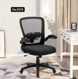 Office Desk Chairs, Adjustable Lumbar Support and Height, Swivel Computer Chair with Flip-up Armrests, 300lb Executive  ,Black