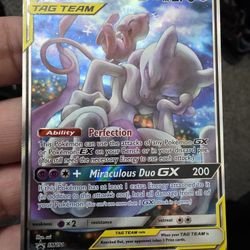 Mewtwo And Mew Gx