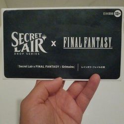 Mtg Final Fantasy Secret Lair