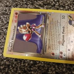 Pokémon Pick Up Only