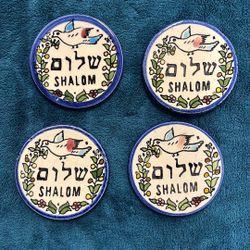 Shalom 4 Ceramic Coasters