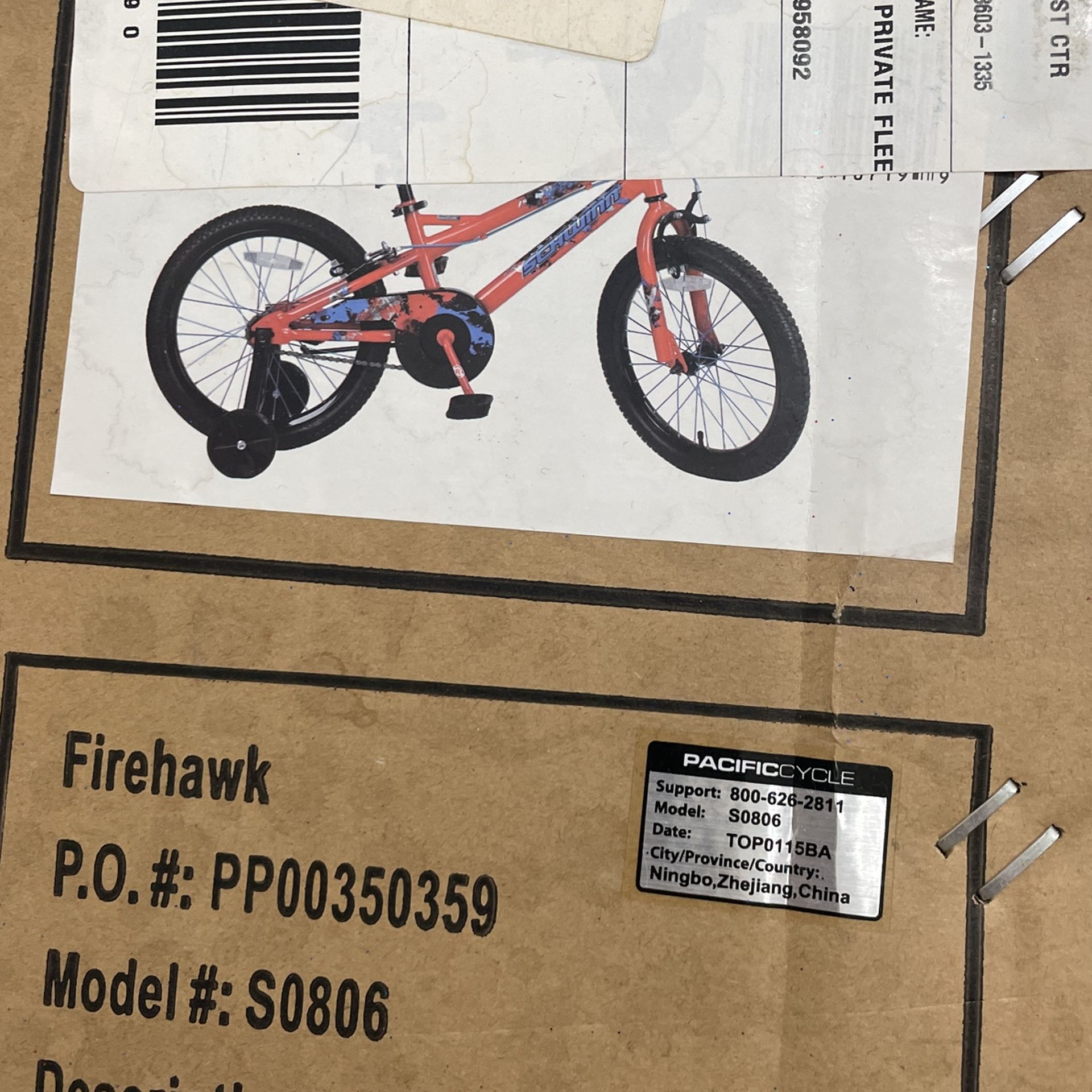 Boys Schwinn Bike