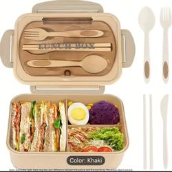 BPA FREE LUNCH BOX KHAKI COLOR