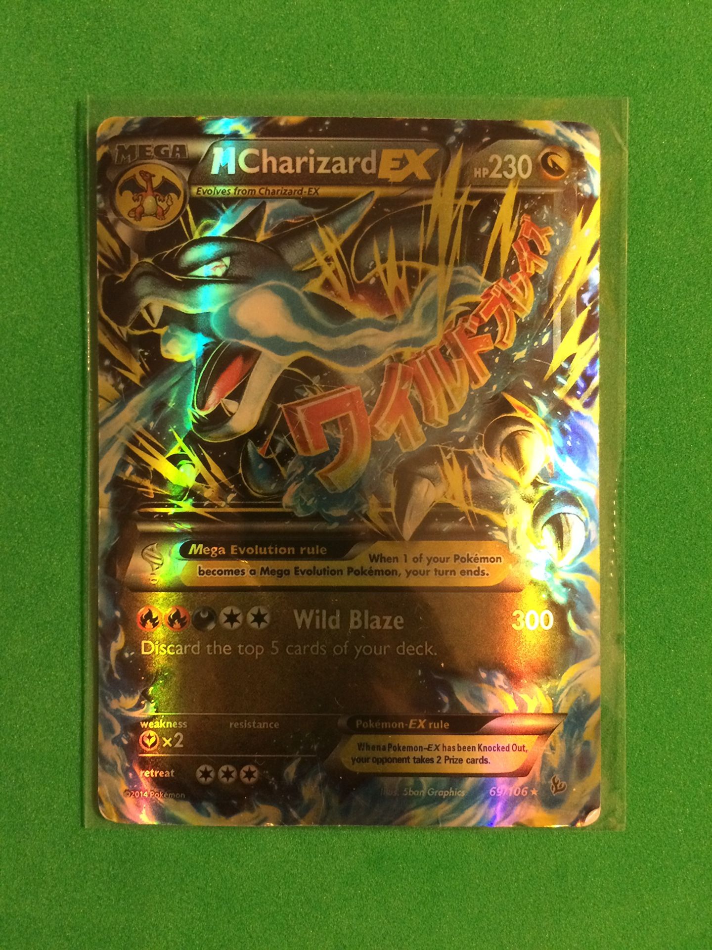 Mcharizardex Pokemon Card