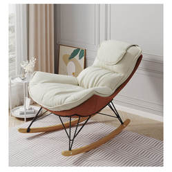 Brand new rocking chair...I only took it out of the box to assemble it!!!too big for my living room!