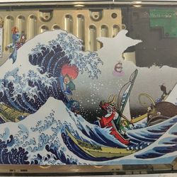 Custom Modded Zelda Wii
