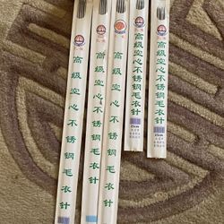 Knitting Needle