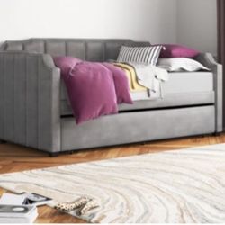 Upholstered Daybed With Trundle 