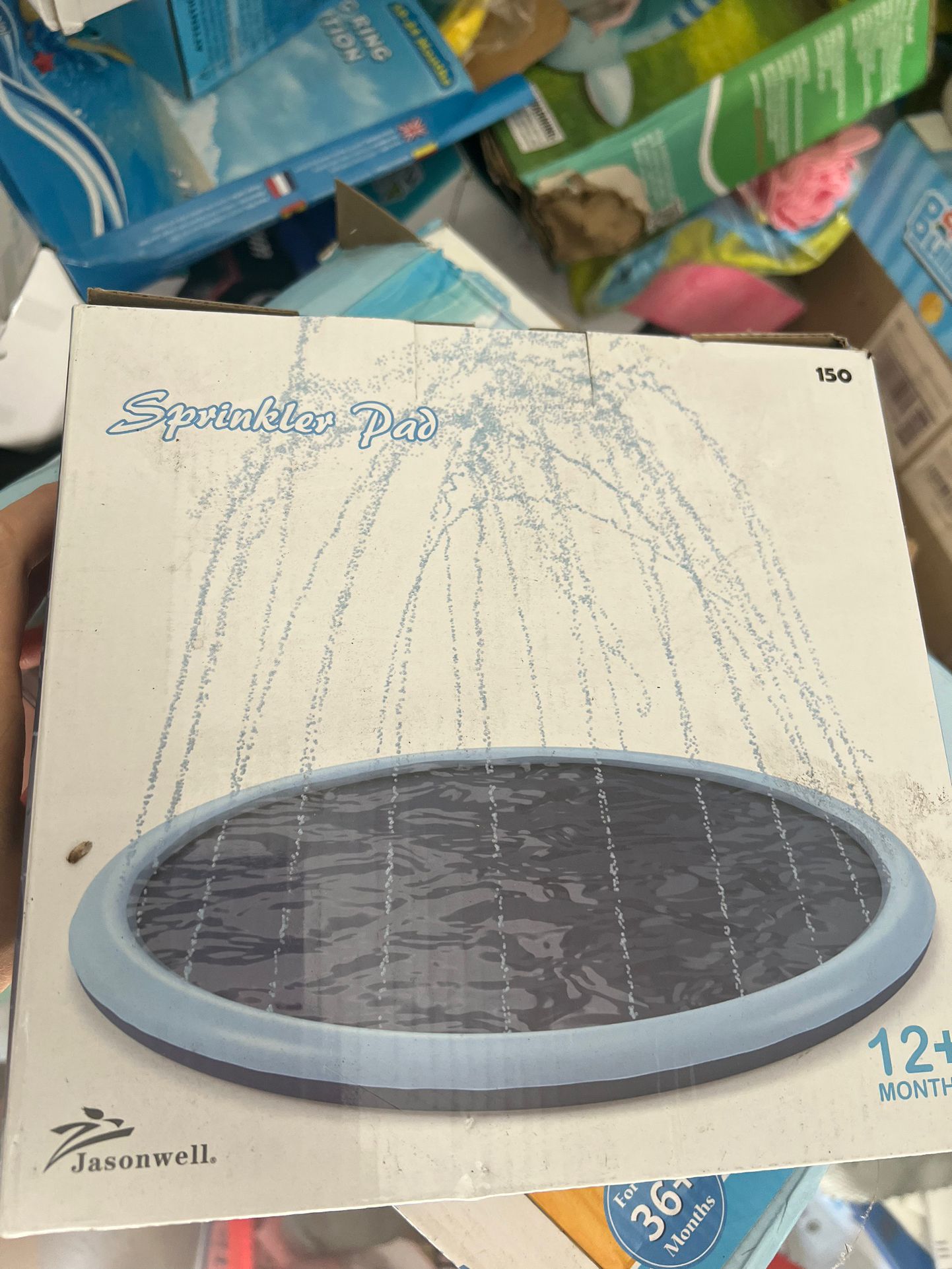 Sprinkler Pad