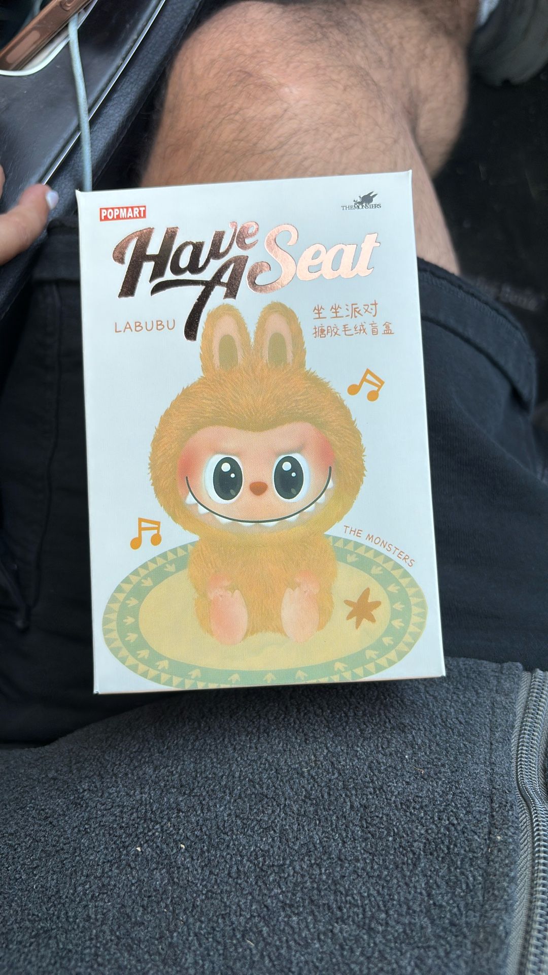 Labubu Keychain Doll