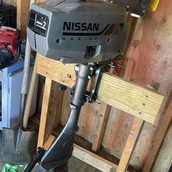 Nissan 2.5 Outboard 