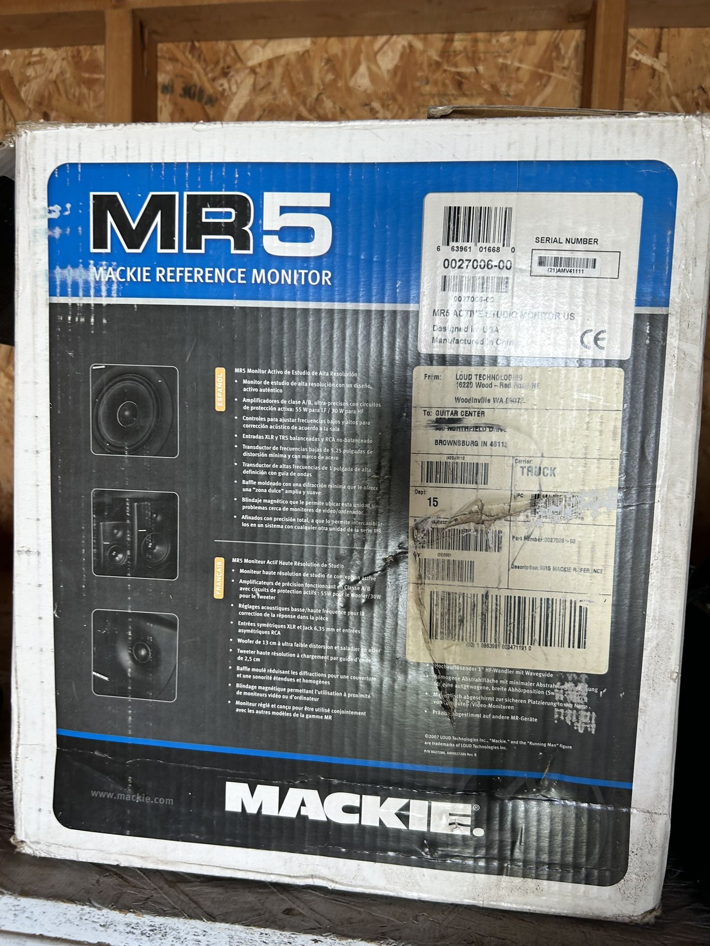Mackie Reference Monitor