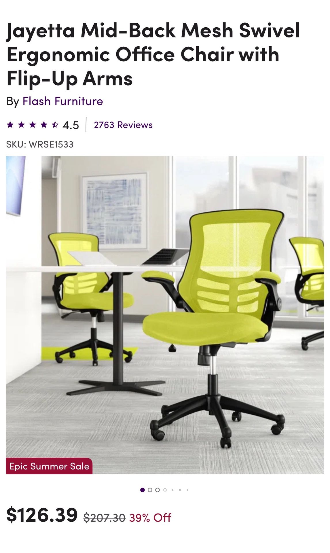New Lime Green Desk Chair