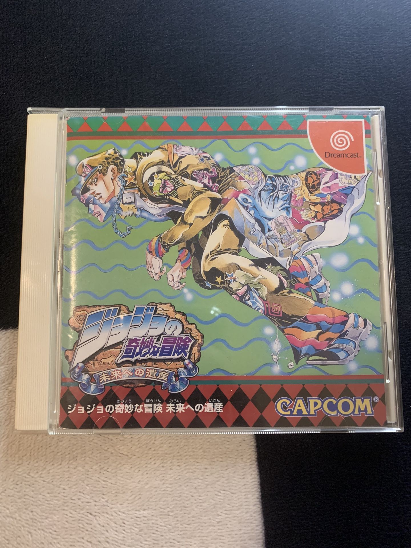 JoJo’s bizarre adventure heritage for the future Sega Dreamcast Japanese version