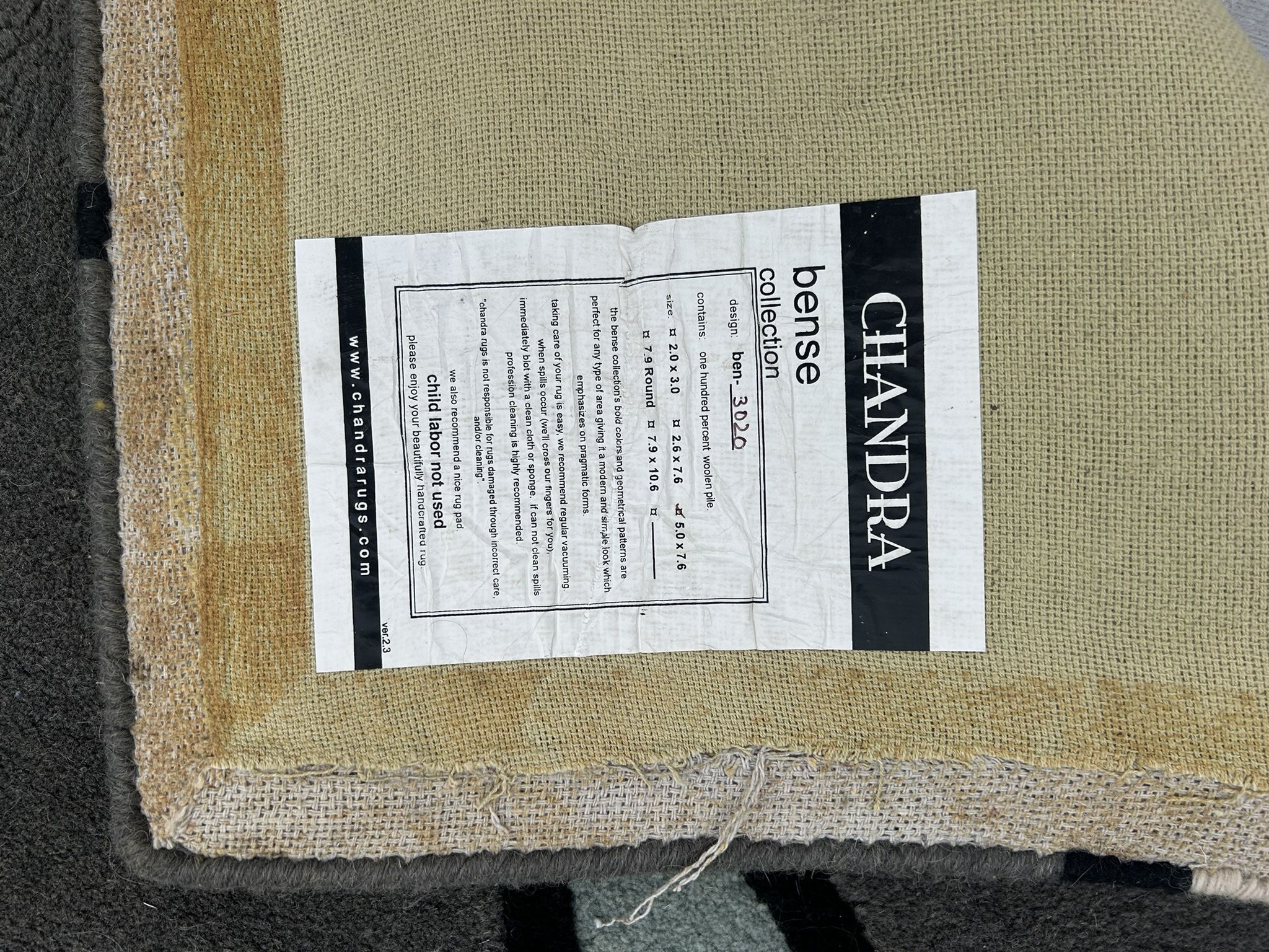 Chandra Rug – Bense Collection (5’ x 7’6”)