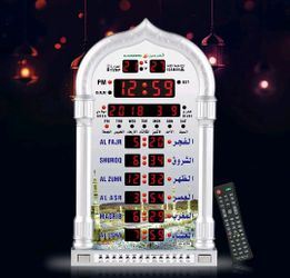Brand New Al-Harameen Azan Clock HA-4028 Digital Athan Prayer Time w/ Remote