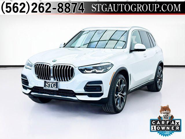 2023 BMW X5