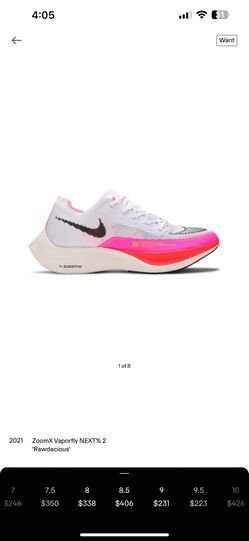 Nike Vaporfly men’s 8.5