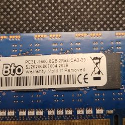 BTO 8GB DDR3/DDR3L 1600MHz PC3L-12800