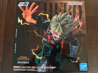 My Hero Academia Katsuki Bakugo Masterlise Ichibansho Figure Our Story Bandai