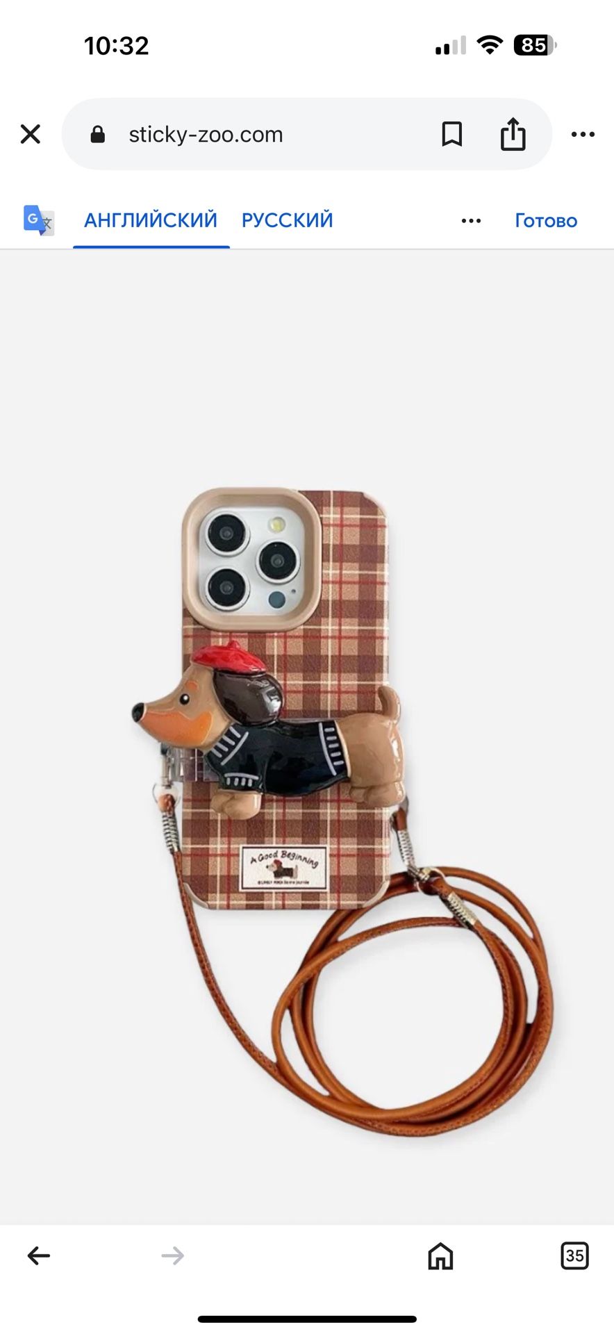 iPhone 16 Pro case