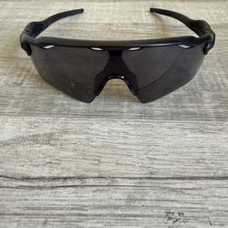 Oakley Radar EV Sunglasses