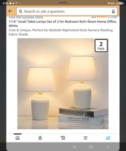 Sucolite Small White Table Lamps Set of 2( New in Box)
