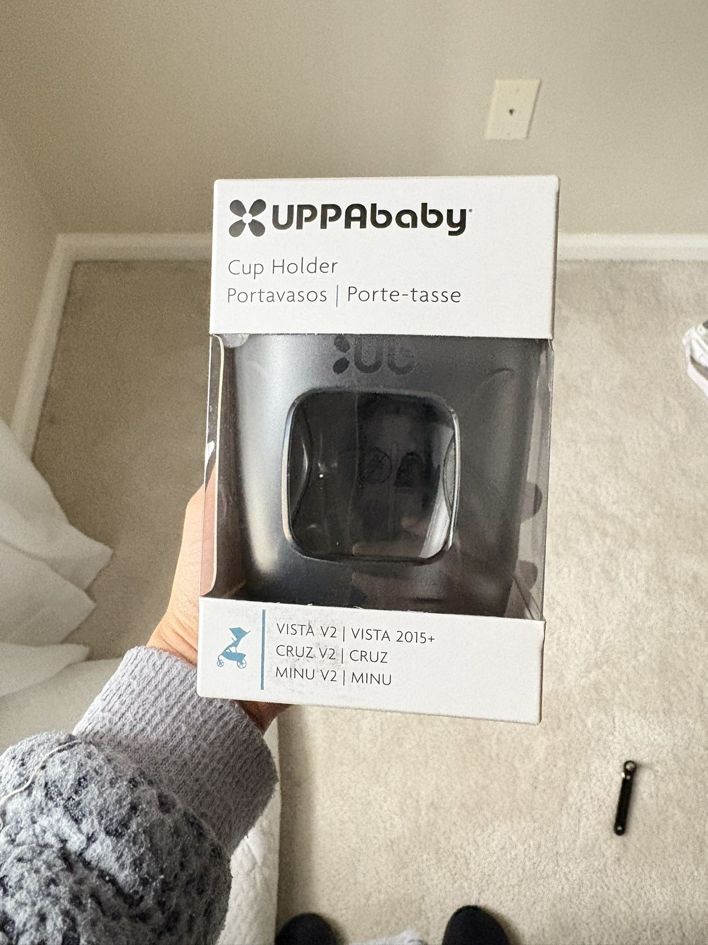 BNIB UPPAbaby Cup Holder 