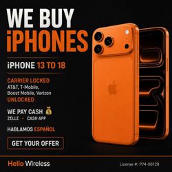 IPhone 17 💵💵💵