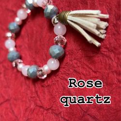 Stretch Bracelet By Openrein. Rose