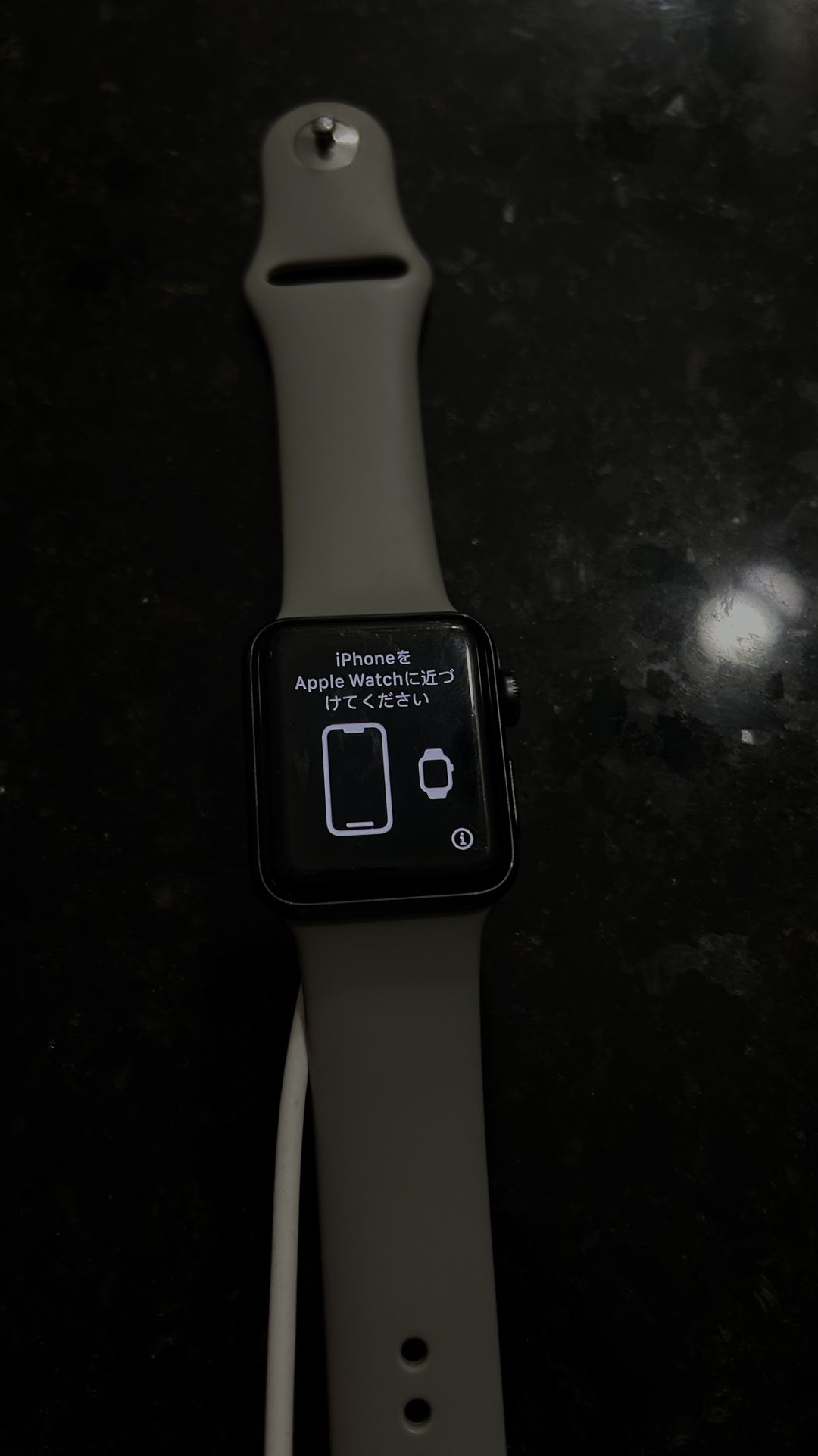 Apple Watch Series 3