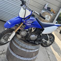 2016 Yamaha Ttr 50