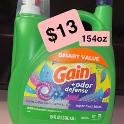Gain Oder Defense 154oz