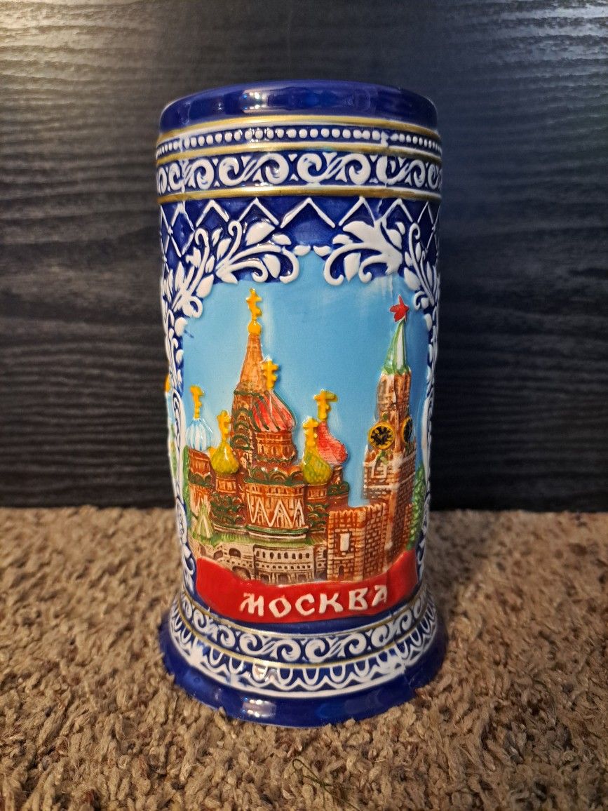 Mockba Beer Mug