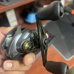 Curado DC Shimano 