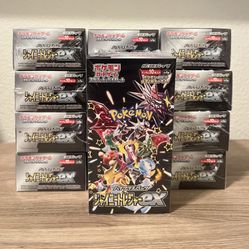 Japanese Pokemon Shiny Treasure Booster Box