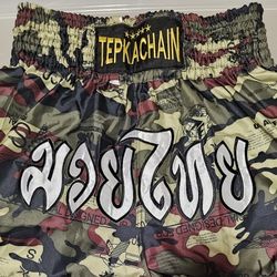Muay Thai Trunks