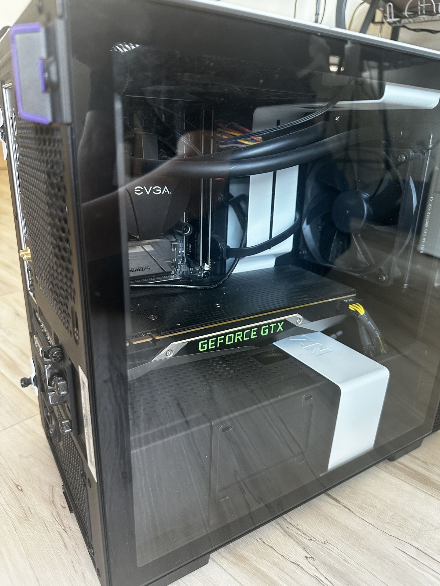 Gaming PC (GTX 1080)