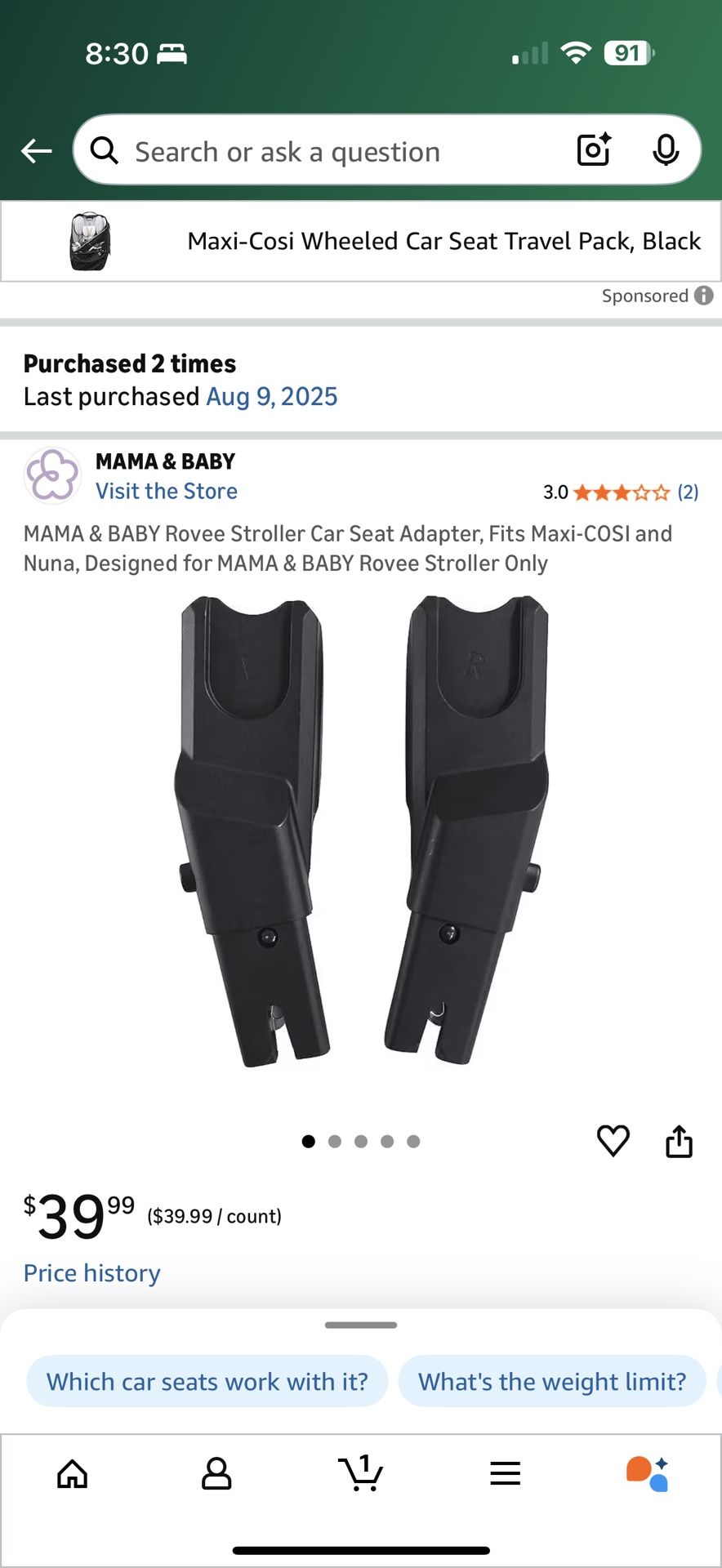 Stroller Adapter 