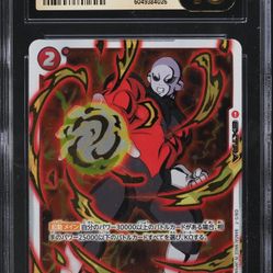 Dragon Ball Z Card Lot Cheap 